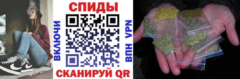 Бутират 1.4BDO Шумерля