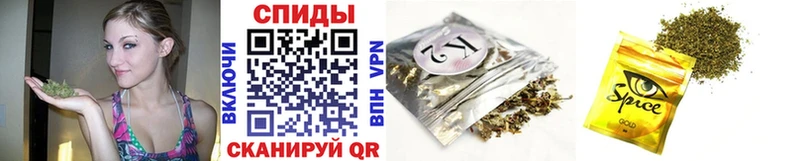 БУТИРАТ Butirat  Шумерля 