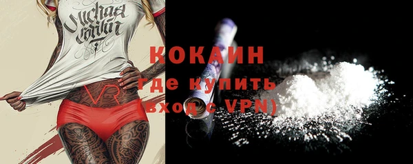 соль ск Баксан