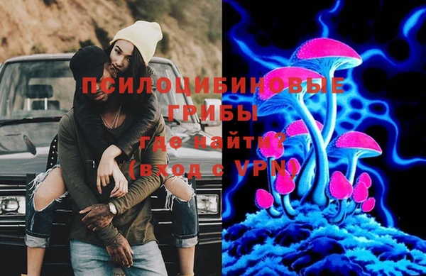 метадон Балабаново