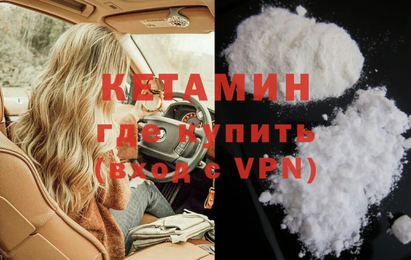 марихуана Горнозаводск