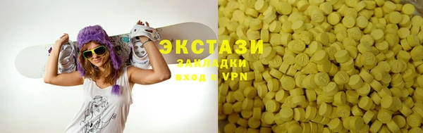 метадон Балабаново