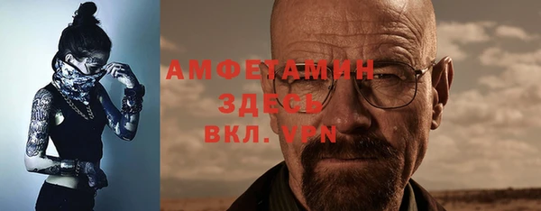 метадон Балабаново