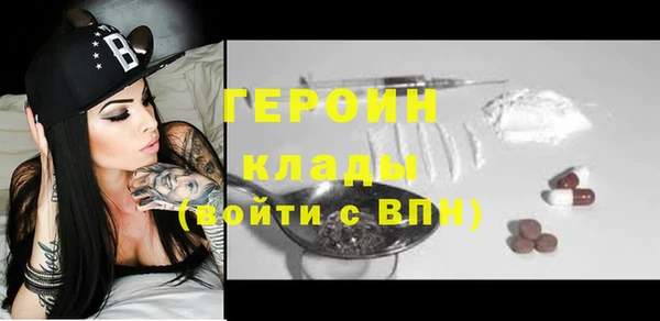 гидропоника Горно-Алтайск