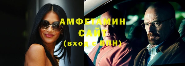 кокаин VHQ Горняк