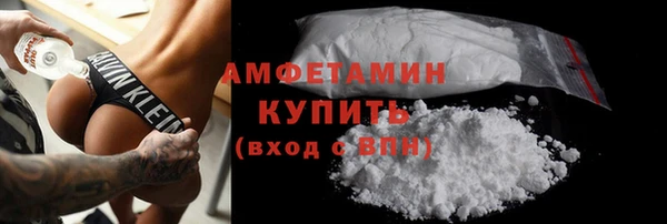 мдпв Тавда