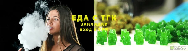 метадон Балабаново