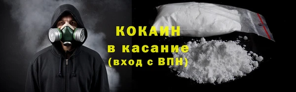 a pvp Струнино