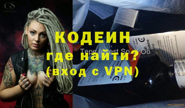 2c-b Строитель