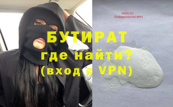 кокаин VHQ Горняк