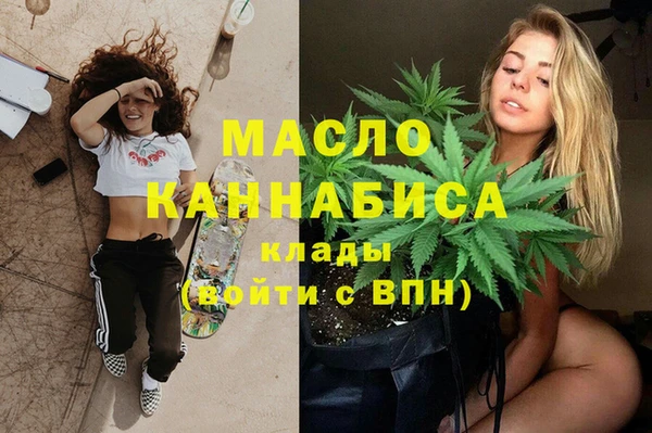 кокаин VHQ Горняк