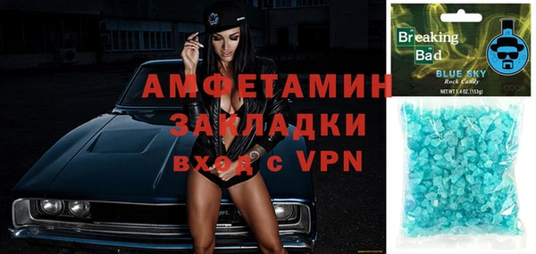 кокаин VHQ Горняк