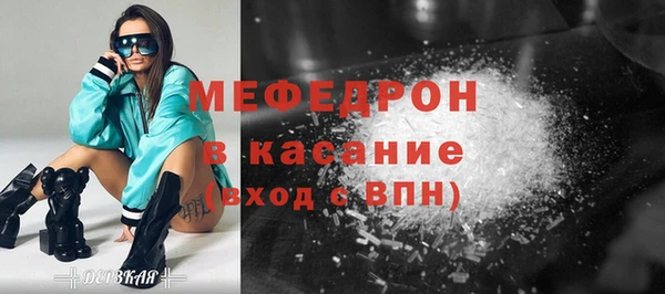 метадон Балабаново
