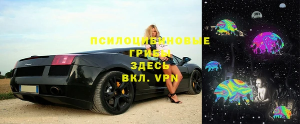 Альфа ПВП Балахна