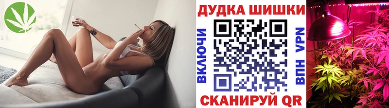 кракен ссылки  Шумерля  Шишки марихуана Ganja 